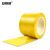 安赛瑞 地板划线胶带（黄）黄色警示胶带 地板定位胶带 标识胶带 14316