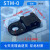 STM-1-2-4-0 HC扎带固定座马鞍形尼龙定位片电线整理走线器 STM-1S 黑色(1000个)
