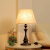 台灯床头灯北欧美式客厅简约现代创意温馨浪漫遥控卧室床头柜触摸 黑色小号款+5瓦LED 按钮开关