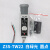 Z3N-22巨龙光电开关Z3S-T22制袋机纠偏色标传感器US-400S超声波 Z3S-TW22 白绿光 圆点