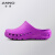 工作鞋EVA手术鞋防护鞋男女鞋防水防酸碱耐磨防滑实验室 紫色 35-36