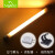LED户外防水帐篷灯露营灯USB可充电野营灯应急灯暖光磁铁挂灯 Q7S(白光)+磁铁