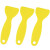 海斯迪克 HKY-84 黄色塑料刮板 汽车贴膜美容店刮板 洗车工具 小号+大号(各50个)