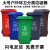 户外垃圾桶大号分类商用容量室外干湿挂车大型塑料加厚环卫垃圾桶 120L加厚蓝色 可回收物