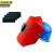 京洲实邦 蓝色安全帽自带卡槽 红钢纸头戴式焊接焊工专用安全帽JZSB-9138XJ