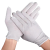 普达黑白手套礼仪夏季薄款作业文玩盘珠劳保男女学生通用棉手套 白色中厚款（12双）