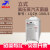 SHENAN上海申安 立式不锈钢压力蒸汽灭菌器LDZH系列高压灭菌锅LDZH-100L