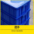 京斯坦 全新料分格零件盒 螺丝元件分隔箱加厚塑料盒 五金工具收纳分格盒 中号8格 370*275*83mm（1个） 