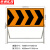 京洲实邦 道路施工警示牌交通安全标志牌指示牌【1000*500*1000mm 向右导向牌黄黑】ZJ-2506