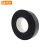 钢米 海佳3J20 25mm*4.8m 胶带 （计价单位：个）黑色