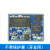 MX RT1052 核心板 开发板 学习板 M7 600M 核心板不带保护罩