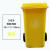 中号240L大号室外分类垃圾桶加厚塑料商环卫挂车带轮带盖户外 240L加厚有轮有盖(黄色)