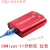 科技CAN分析仪 CANOpen J1939 USBcan2转换器 USB转CAN can盒 CANalyst-II分析仪(Pro 升级版)