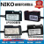 日曌NiKO磁栅尺读数头MLS5000-100-03-4-24v MPS5000压铸机磁定制 安装铝型材