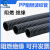 PP塑料阻燃波纹管尼龙缆电工穿线软管保护套管螺纹管黑色PA 阻燃外106内91/20米