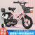 利苏淳上海山地车儿童自行车3岁宝宝脚踏单车2-4-6岁男孩女孩6-7-8- 绿色一体轮悍马闪轮护栏靠背礼 18寸