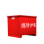 康迪普 消防沙箱黄沙箱火警119红色白色1/2立方单位加油站灭火消防沙箱 60CM*40CM*40CM