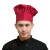 冰禹 BYlj-94 酒店餐厅服务员厨师帽 食品卫生工作帽 黑白条