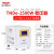 德力西电气 数显单相稳压器 冰箱空调家庭用220V全自动稳压交流电源 TND3-1.5KVA 带防雷