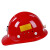 矿用安全帽工地施工煤矿井下矿山专用安全帽挂头灯玻璃钢劳保头盔 加厚PE黑色
