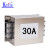 KEILS三相380V抗干扰60A150A120A100A端子台200A大电流 CW7N-30A-R(三相三线）