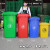 塑料户外垃圾桶公园可回收桶大容量挂车环卫桶物业小区公用室外带 240升加强型特厚颜色备注