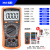 数显高精度全数字防烧VC89A万能表维修电工专用89B 89A官方标配【送鳄鱼夹+保险管】