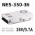 350W开关电源LRS NES S35024V14.6A 5V12V15V27V36V NES35036 36V/9.7A