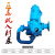 SYA压滤机专用入料泵ZJE渣浆泵合金耐磨双叶轮泥浆泵煤泥泵高压 65SYA泵头 30KW-37KW