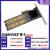 M2转接卡PCIE转M.2固态NVME硬盘2280转PCI-E4.0 X1 16x扩展卡ngff M.2转PCI-E X4转接卡(2*NVME)