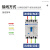 上海人民企业集团SRMM1-250A/3300塑壳断路器100A 400A 630A 250A 4p 125A