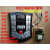 通用电压力锅主板 板控制板电压力锅板通用维修板电路板 单独电源板6针
