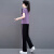 远阳瑜伽撞色拼接圆领套头短袖女款运动休闲两件套 香芋紫/黑色 L