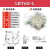 汇科X轴位移平台LBX40/60/25/LBY80精密手动微调直线移动不锈钢滑台 LBY60-L(±6.5行程 32厚度)