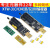 CH341B XTW-3编程器 USB 主板路由液晶 BIOS FLASH 24 25 烧录器 SOP16转DIP8烧录座
