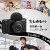 索尼（SONY）ZV-1F Vlog相机 20mm超广角大光圈 学生入门数码相机 ZV-1F 黑色Vlog套装 家用日常套餐二【含64G内存卡+品牌电池等】