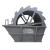 大型轮斗洗沙机螺旋式水洗机小型移动筛沙洗砂脱水一体机全套设备 乳白色 整机咨询