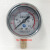 上海银普YN60耐震压力表 油压表0-1.6 1 2.5 4mpa水压 液压气压表 YN-60量程 0--0.16MPa