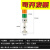 定制适用台邦警示灯单双三色LED多层警报2T1T机床塔灯PT50-3T-J折叠220V24 PT50-3T-J_24V三色有声