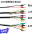 适用于定制沭露两芯试验线/四芯线五芯护套线电流线4mm香蕉插头电力导线 两芯 1.6平方 1米