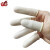 世霸 SHIBA 加厚防滑指套护指耐磨防护手指头套 防滑手指套白色100只 M码