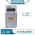LC-48F干燥机指针式温控仪塑料机温度控制器LC-48FA 高端仪表咨询下单