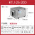 柜式风机厨房排烟机商用箱式变频风柜管道离心排风 KTJ-25-20D(220V+2000风量)