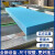 适用于国标检测高密度XPS挤塑聚苯板B1级阻燃外墙屋顶保温隔热泡沫硬板 环保型高密度B1阻燃板11cm
