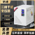 定制适用三相干式变压器690V660V480V415V转380V变220V200V伺服5KVA1 SG-10KVA 480V变380V