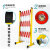 京酷 JKHL01玻璃钢绝缘防护栏 电力施工道路安全隔离警示栏 可移动伸缩折叠围栏 红白色片式 1.2*2.5米