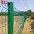 夜莺 桃型柱护栏网别墅小区围墙网片围栏高速公路防护网隔离网铁丝网 草绿色5毫米*0.6米高*2.5米宽一网一柱