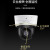 海康威视 DS-2DC2402IW-DE3监控摄像头2.5英寸网络智能红外球机计价单位：台
