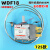 适配容声温控传感器 通用容声电WDF温控开关冰柜WPF传感器温控探头温控器配件MYFS 735