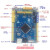 STM32F103ZET6开发板核心板最小系统板入门套件/兼容正点原子精英 STM32F103ZET6精英ME+2.80触摸屏